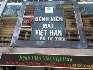 ung dung man hinh tuong tac aha penta 5070 70 inch cho benh vien mat viet han tp hcm