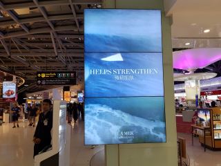 Màn hình quảng cáo chân đứng ngoài trời AHA 49 inch (AHA49U)