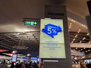 Màn hình quảng cáo treo tường JC Vision 65 inch (JCTT65)